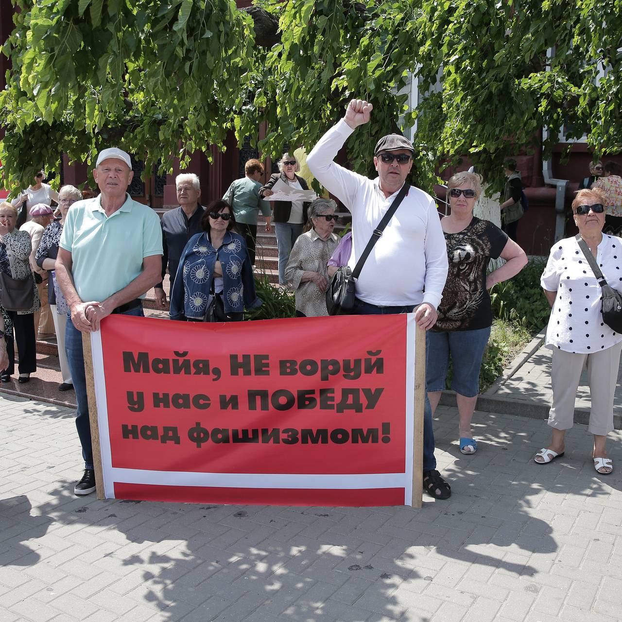 Молдавия поддерживает. Митинг. День Победы в Молдавии. Митинг в Кишиневе. Митинг в поддержку.