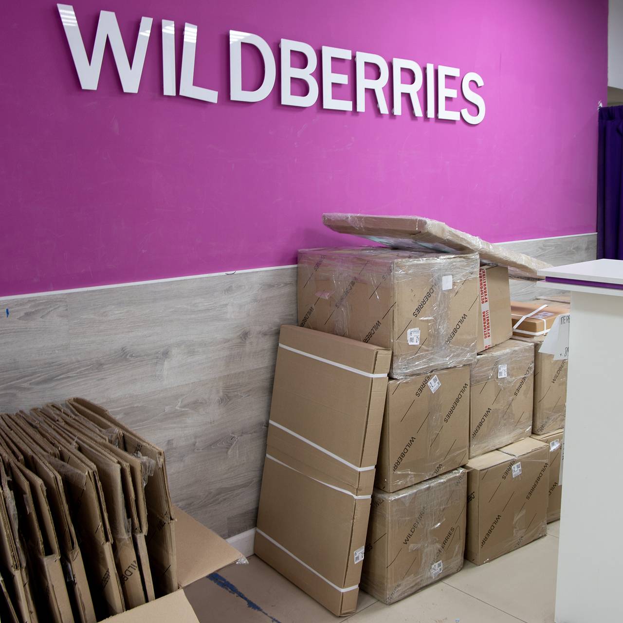 Wildberries ввел. Вайлдберриз. Склад Wildberries. Wildberries забастовка.