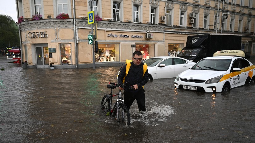 Фото москва сегодня утром